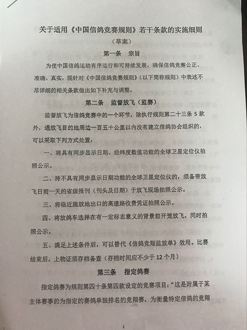 c9d7662155cfdc14abe7daa9399a4dca.jpg